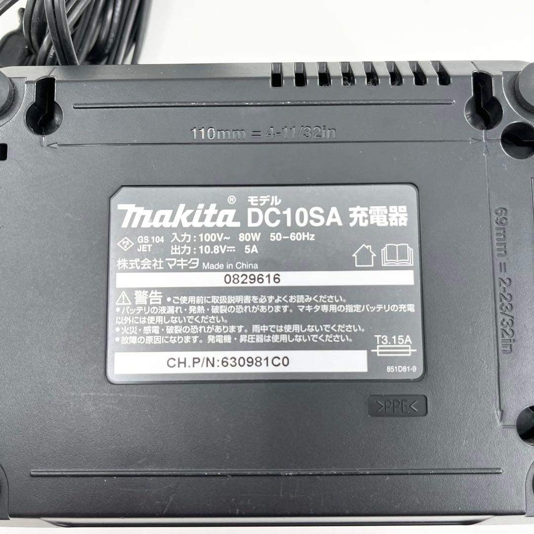 Makita マキタ CL106FD 充電式クリーナー 掃除機 充電器付