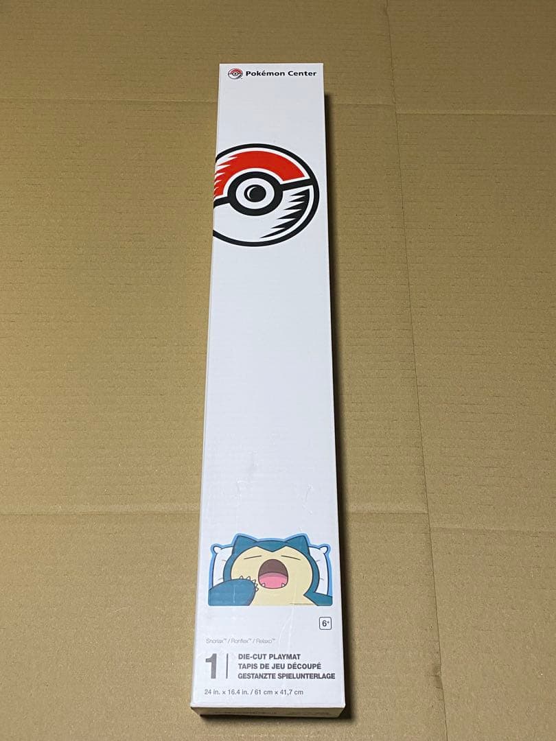 新品 海外限定 カビゴン プレイマット ポケモンセンター