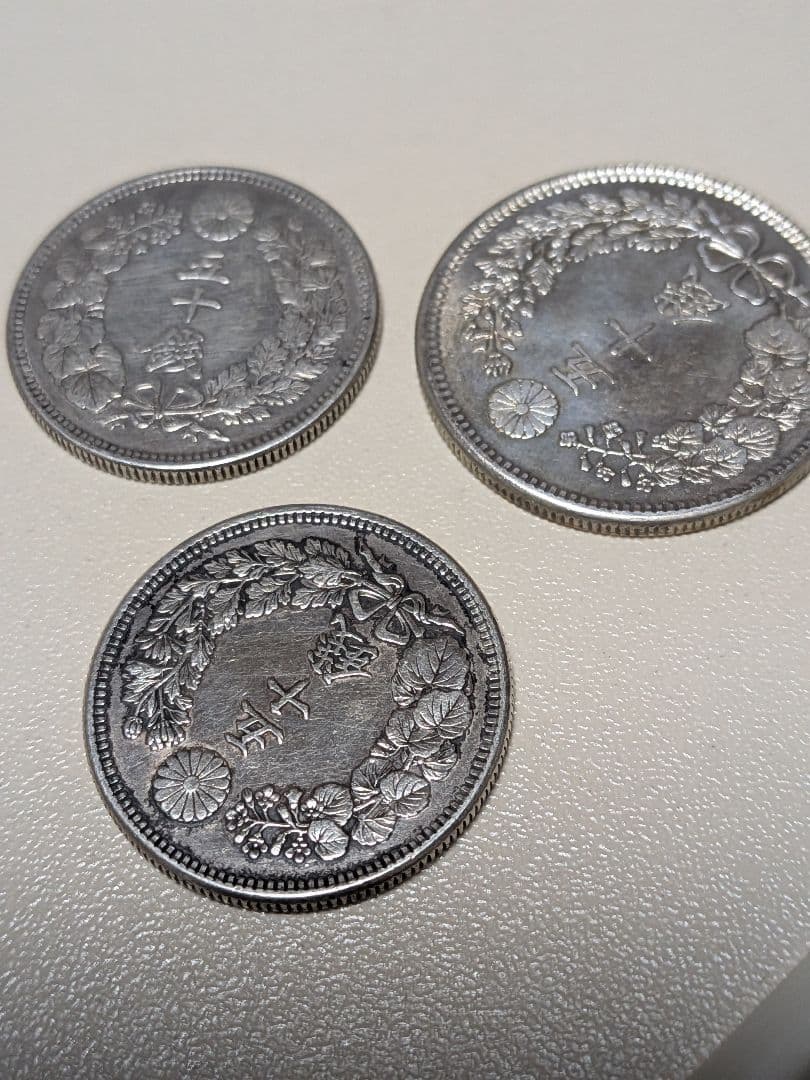 ココアです。明治時代の銀貨 3枚セット