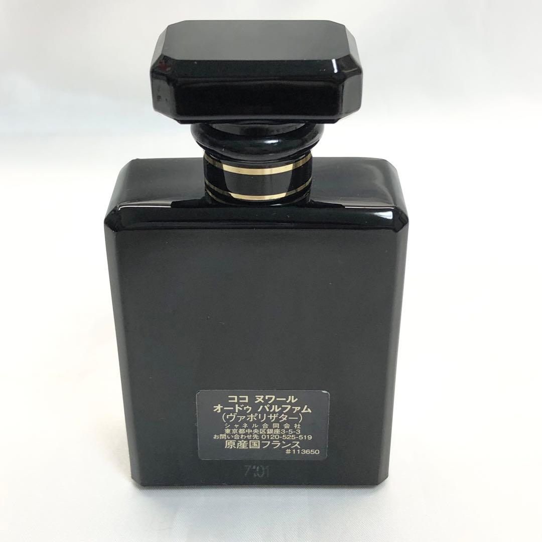 美品✨　CHANEL COCO NOIR EDP　ココヌワール　50ml