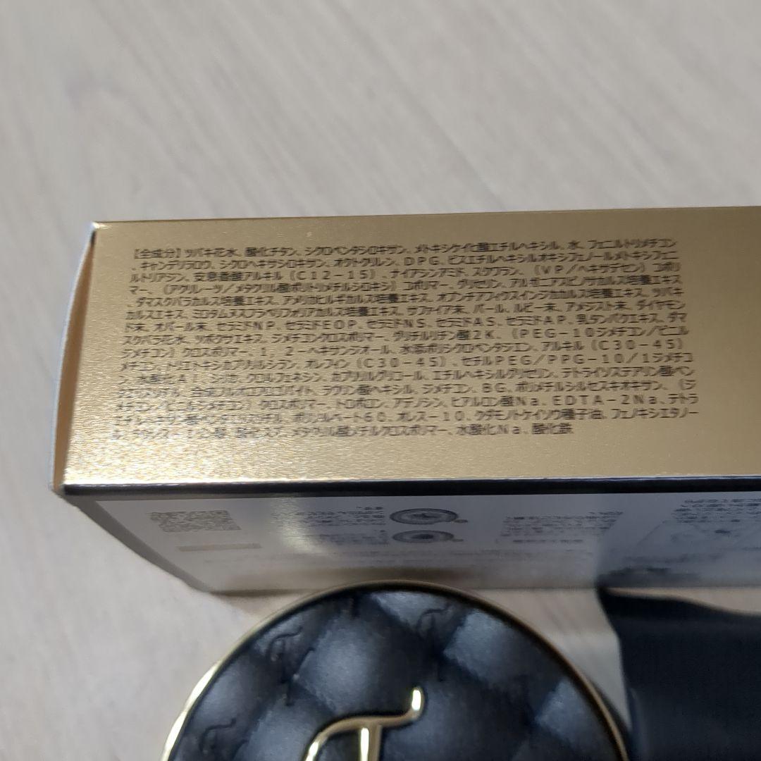 TAKANO YURI クリームファンデーション