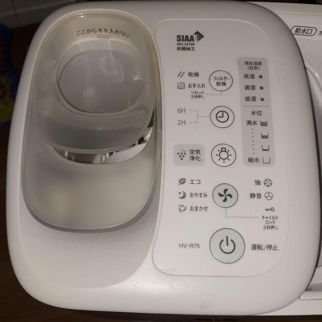 SHARP 加湿器 HV-R75-W