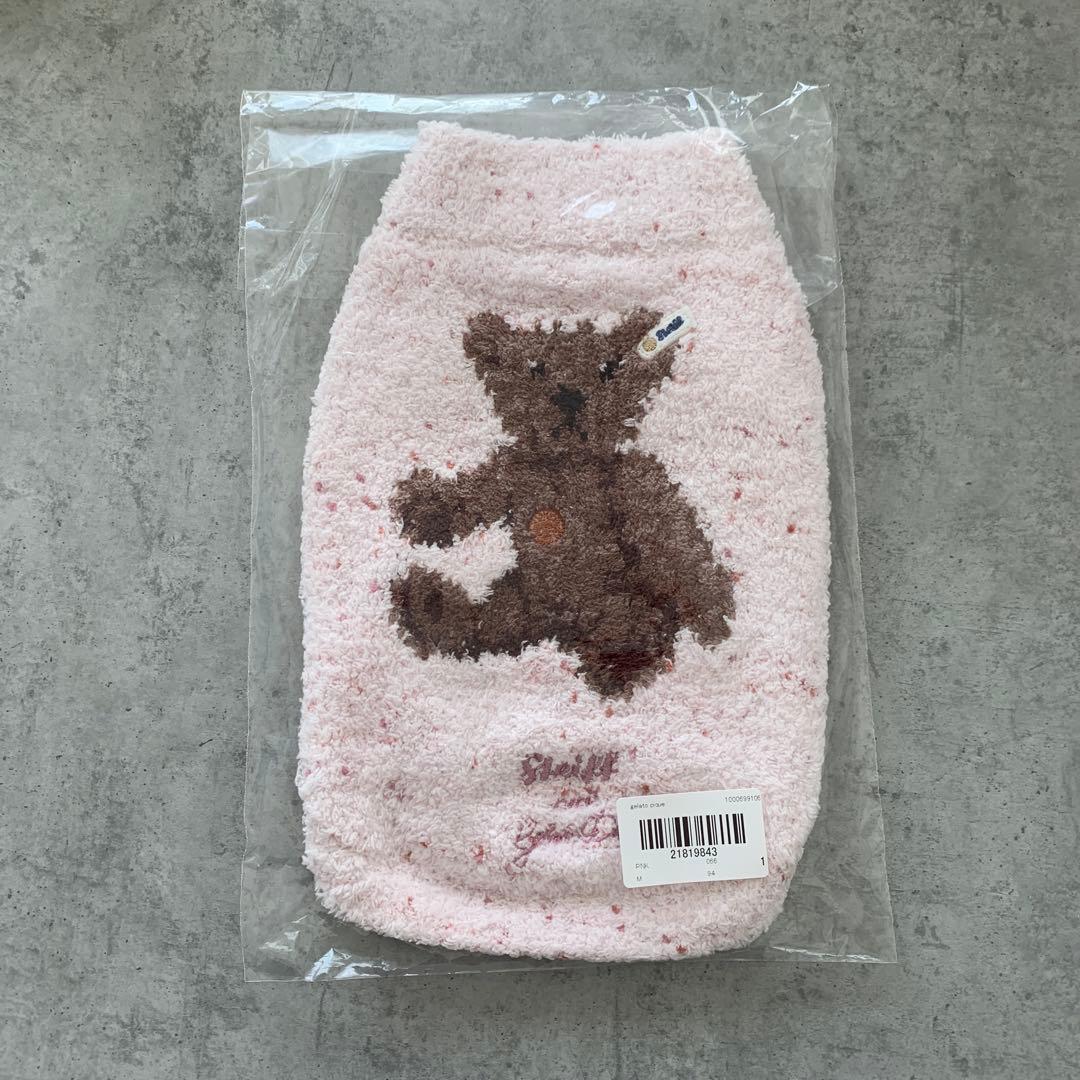 新品✨ジェラートピケ　ジェラピケ　犬服　猫服　ピンク　つぶつぶ　プルオーバー
