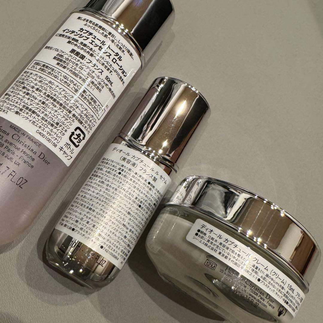 Dior ディオール　カプチュールセット