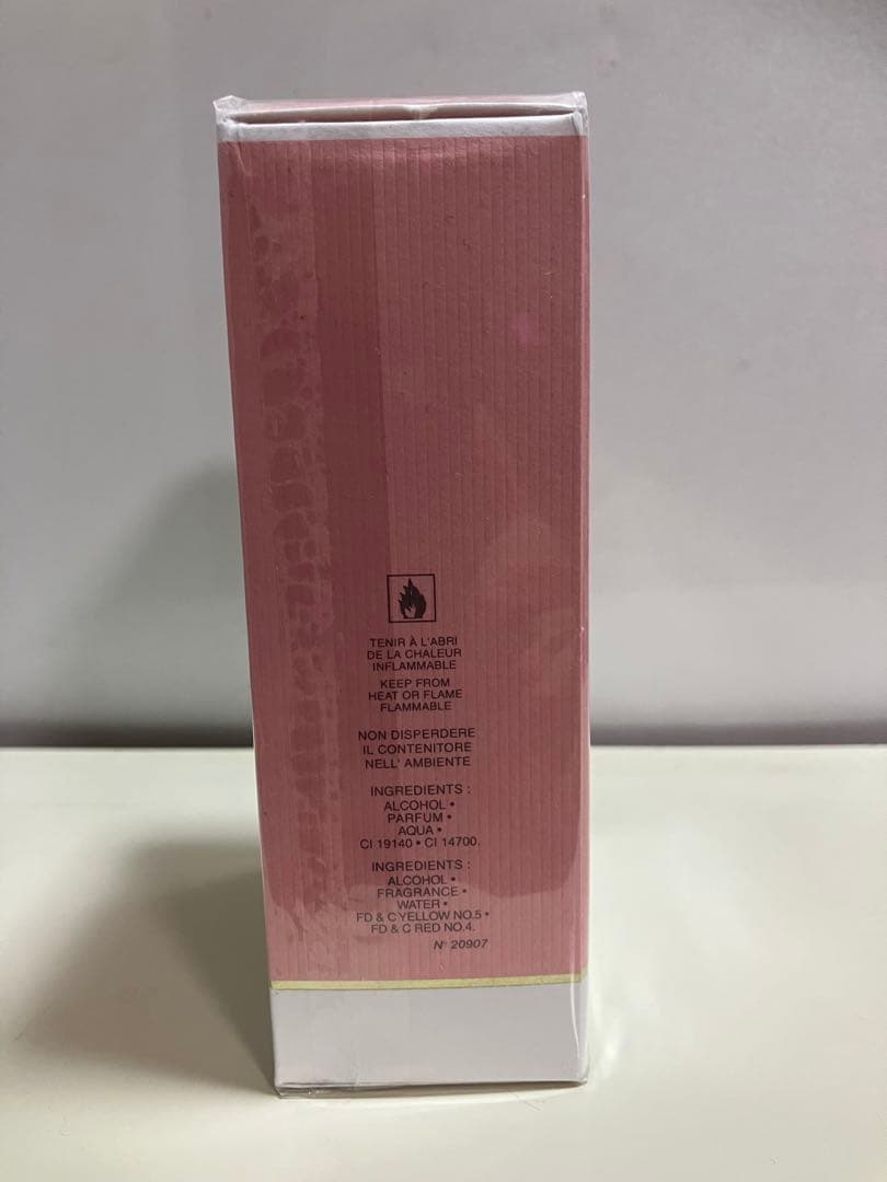 【最終値下げ】ディオール ディオリッシモ オー ドゥ トワレ 100ml 香水