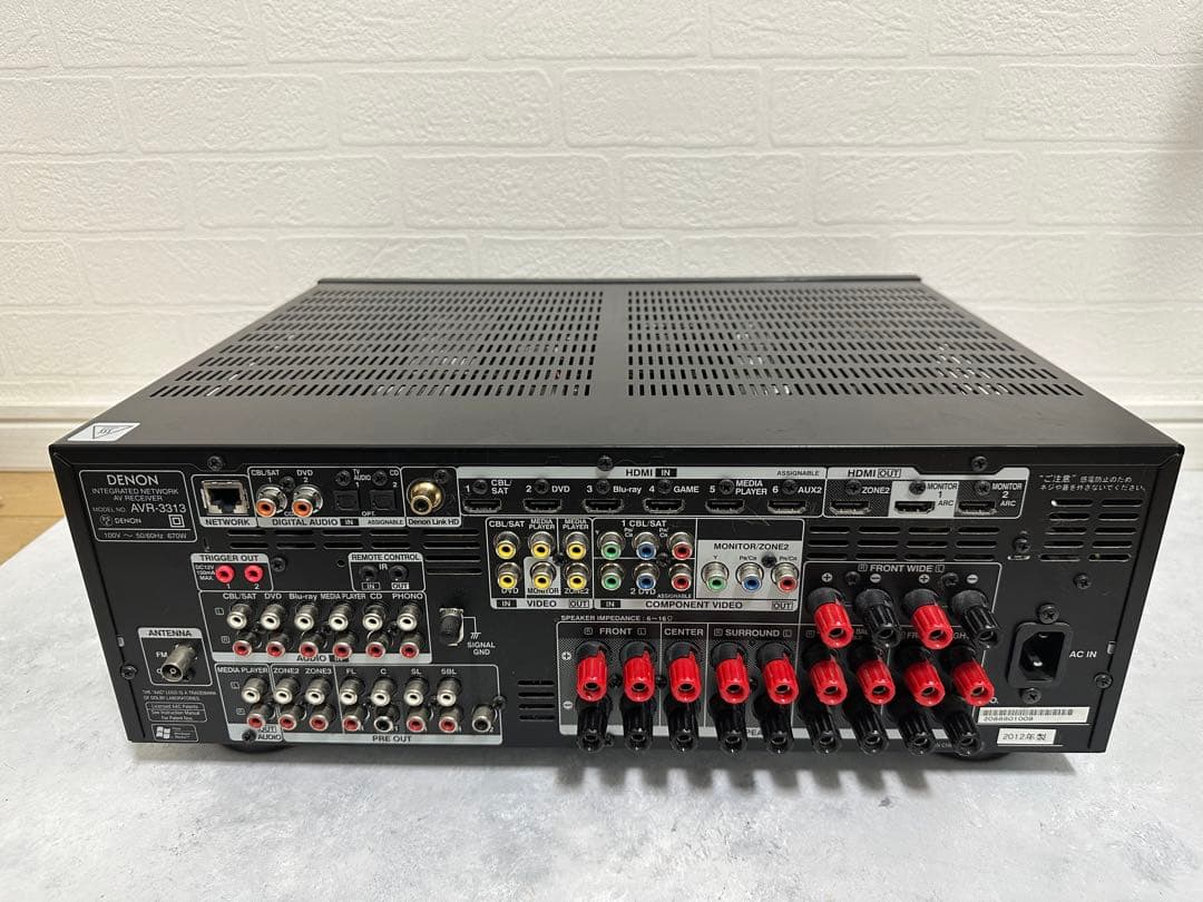 DENON AVR-3313 7.2ch AVアンプ
