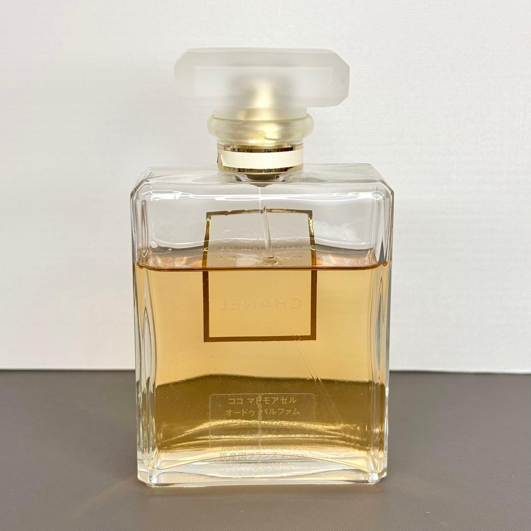 シャネル CHANEL ココ マドモアゼル オードゥパルファム 100ml