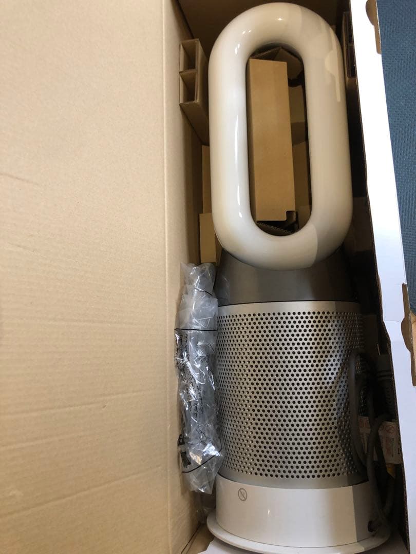 2/16まで！Dyson Pure Hot + Cool HP04 空気清浄機