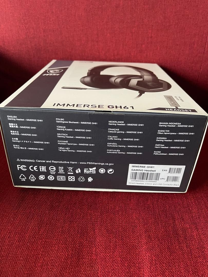 MSI IMMERS GH61 ゲーミングヘッドセット