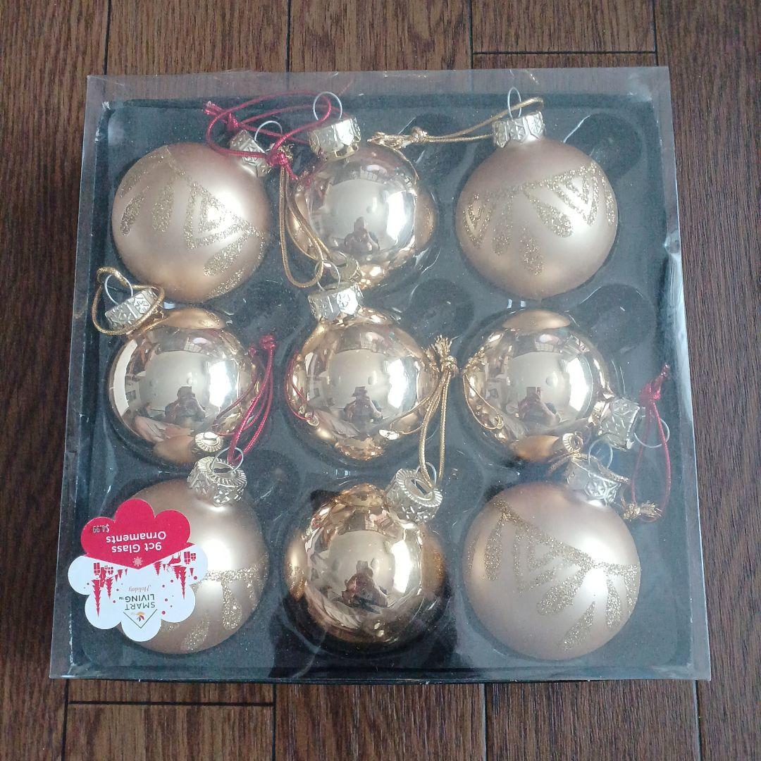 クリスマス ガラスオーナメント セット