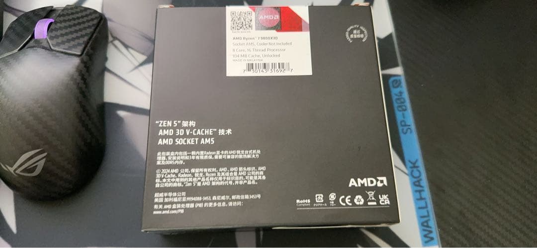 AMD RYZEN 9800X3D 新品未開封