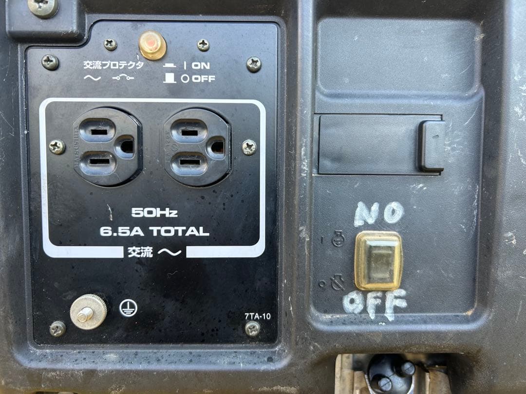 EF800B ヤマハ 発電機 動作品