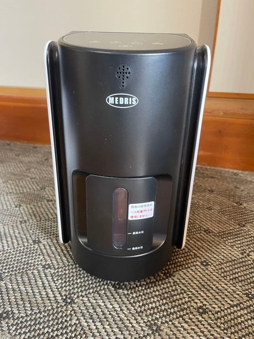 IKOU 家庭用酸素発生器 ペット・人用｜使用79時間 動作確認済