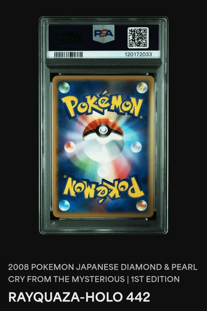 レックウザ-Holo #442 PSA 10 1st Edition