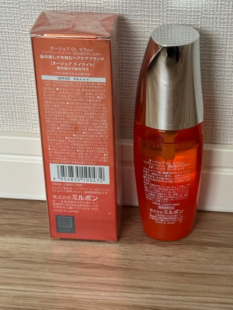 スタイリング剤 Aujua Climatic Care Daylight Serum 100ml