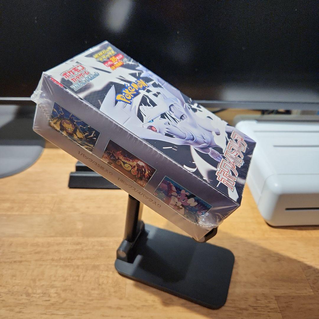 ポケモンカード ホワイトフレア デラックス シュリンク付きBOX
