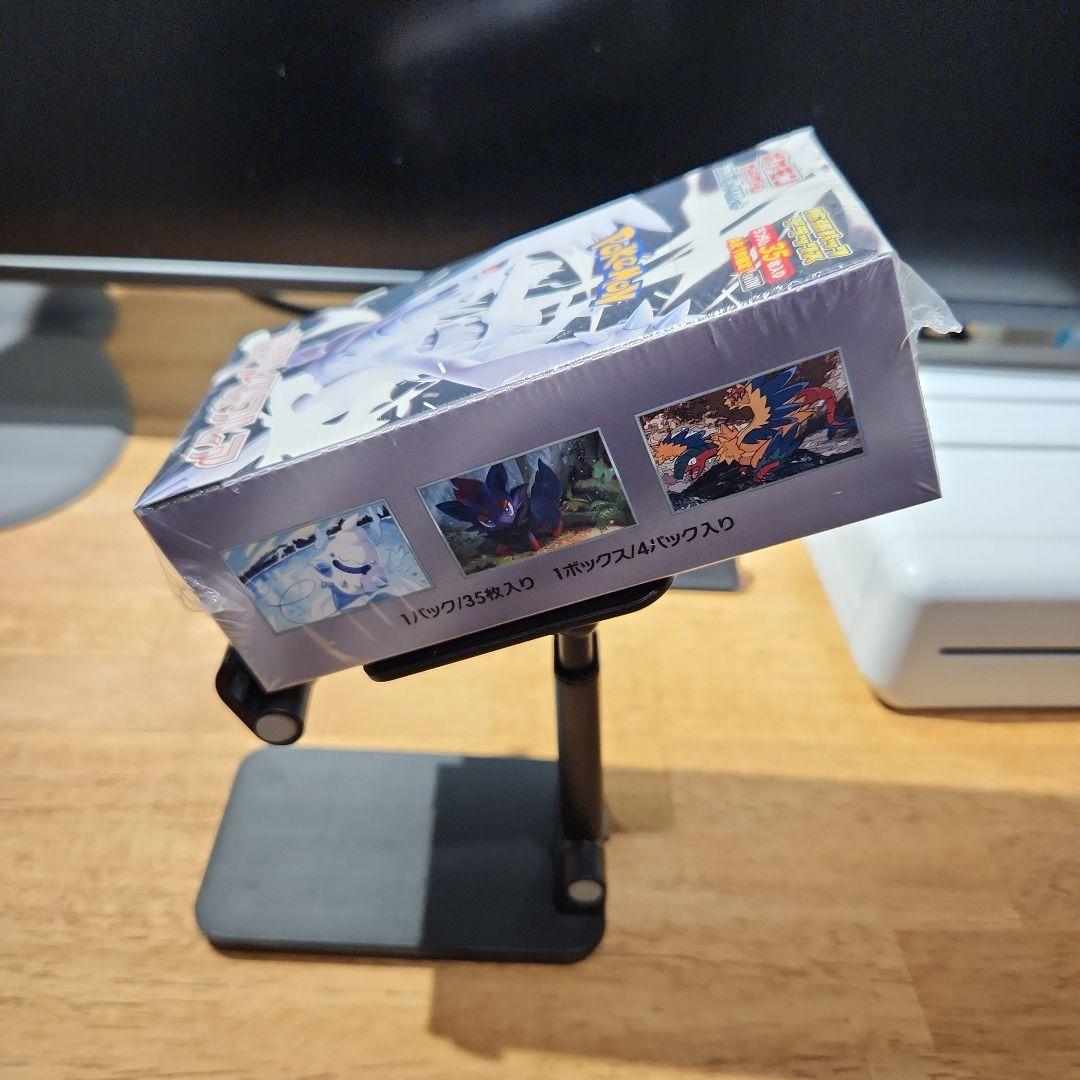 ポケモンカード ホワイトフレア デラックス シュリンク付きBOX