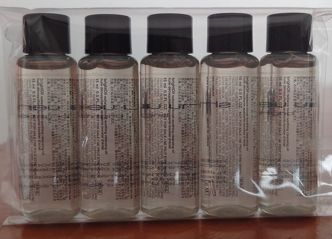 shu uemura bright Oil 特別40本セット