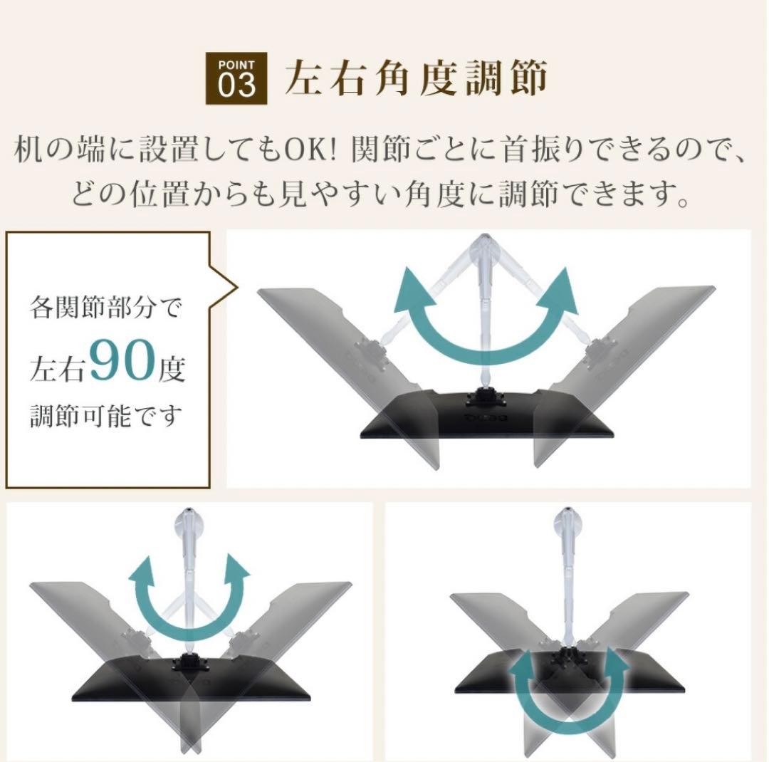 【美品】PC モニターアーム ブラック【クランプ式】【グロメット式】