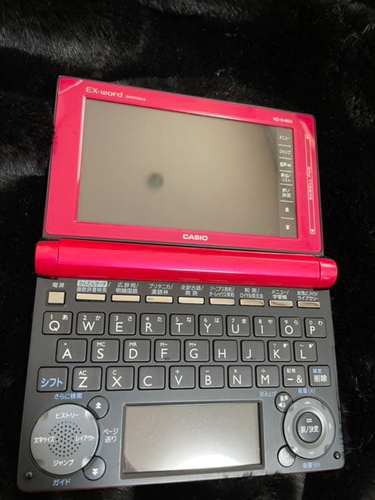 スマホ・タブレット・パソコン CASIO XD-D4850