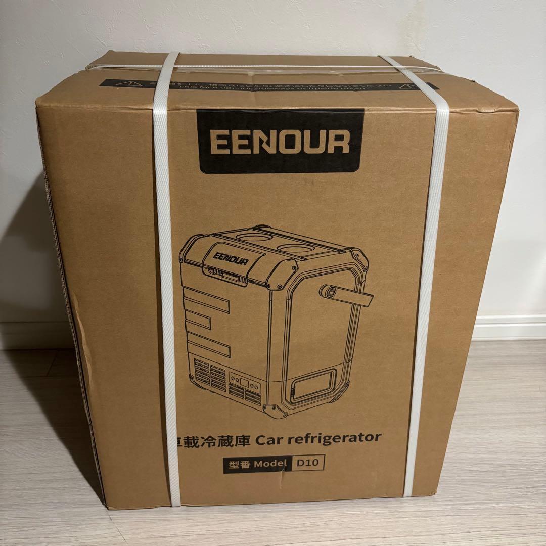EENOUR 車載冷蔵庫 D10 10L バッテリー付き コンプレッサー式