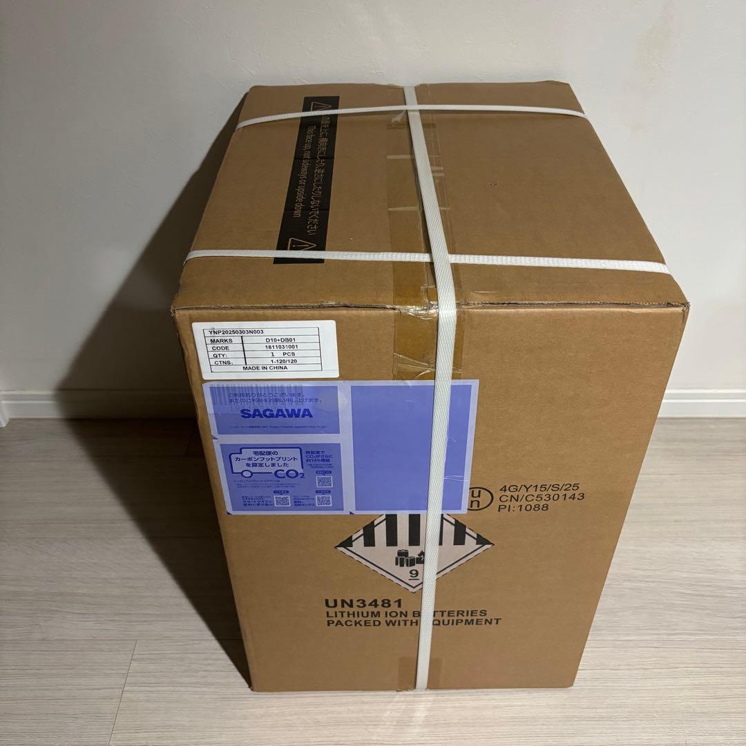 EENOUR 車載冷蔵庫 D10 10L バッテリー付き コンプレッサー式