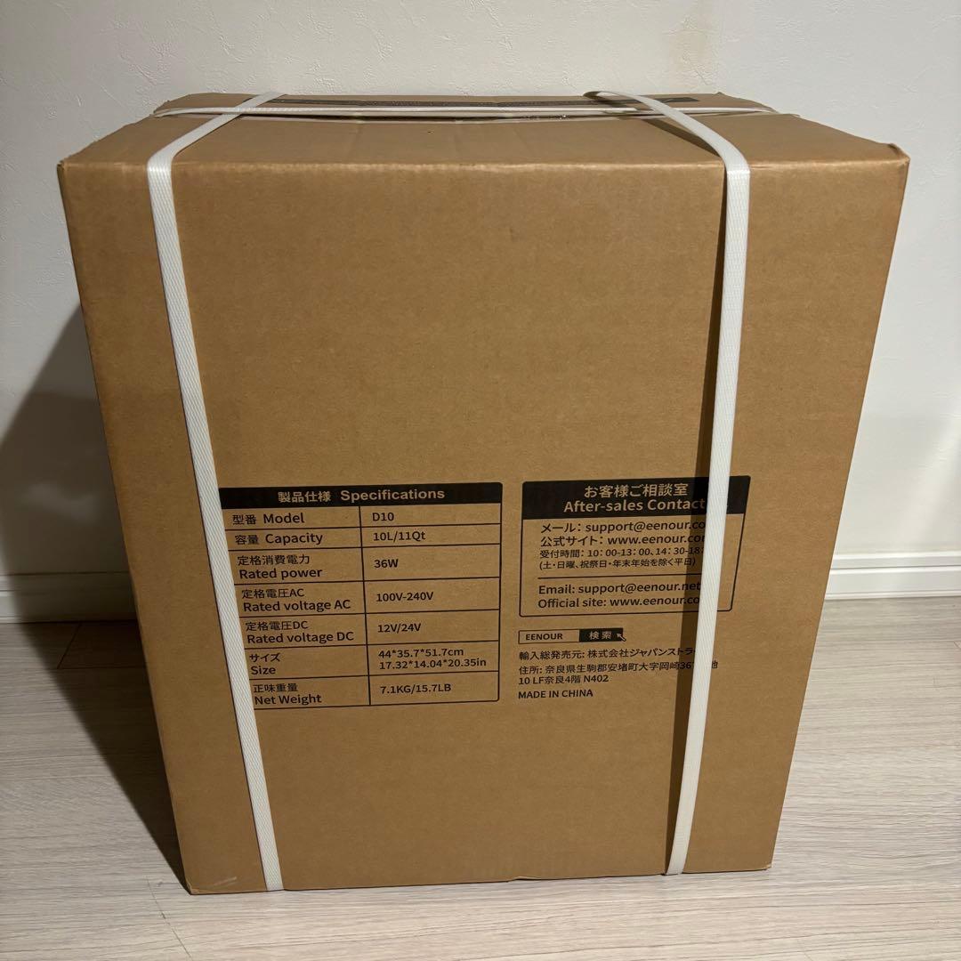EENOUR 車載冷蔵庫 D10 10L バッテリー付き コンプレッサー式