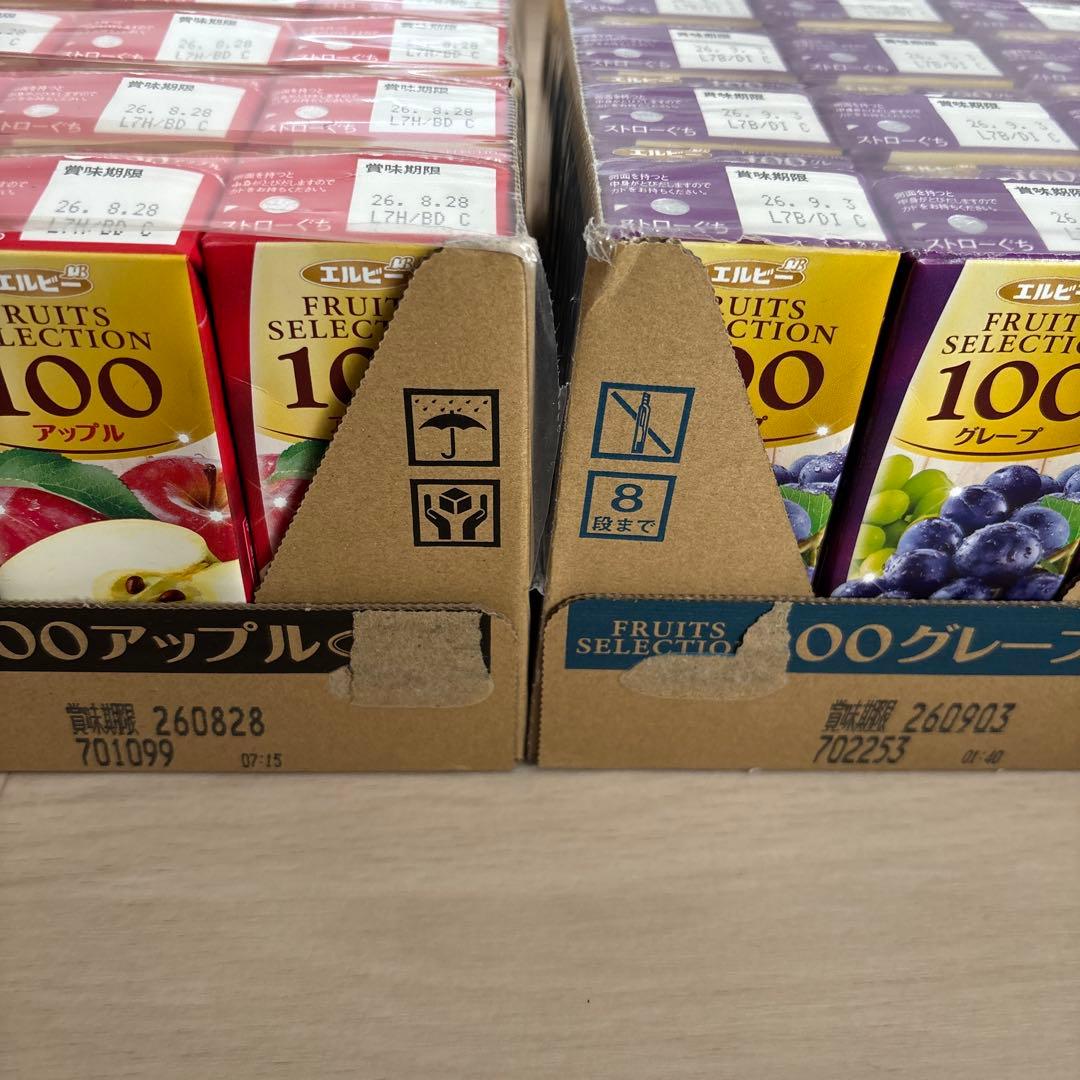 パックジューススムージー　カルピスぶどうアップルドトール