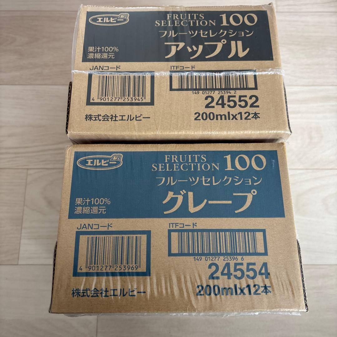 パックジューススムージー　カルピスぶどうアップルドトール