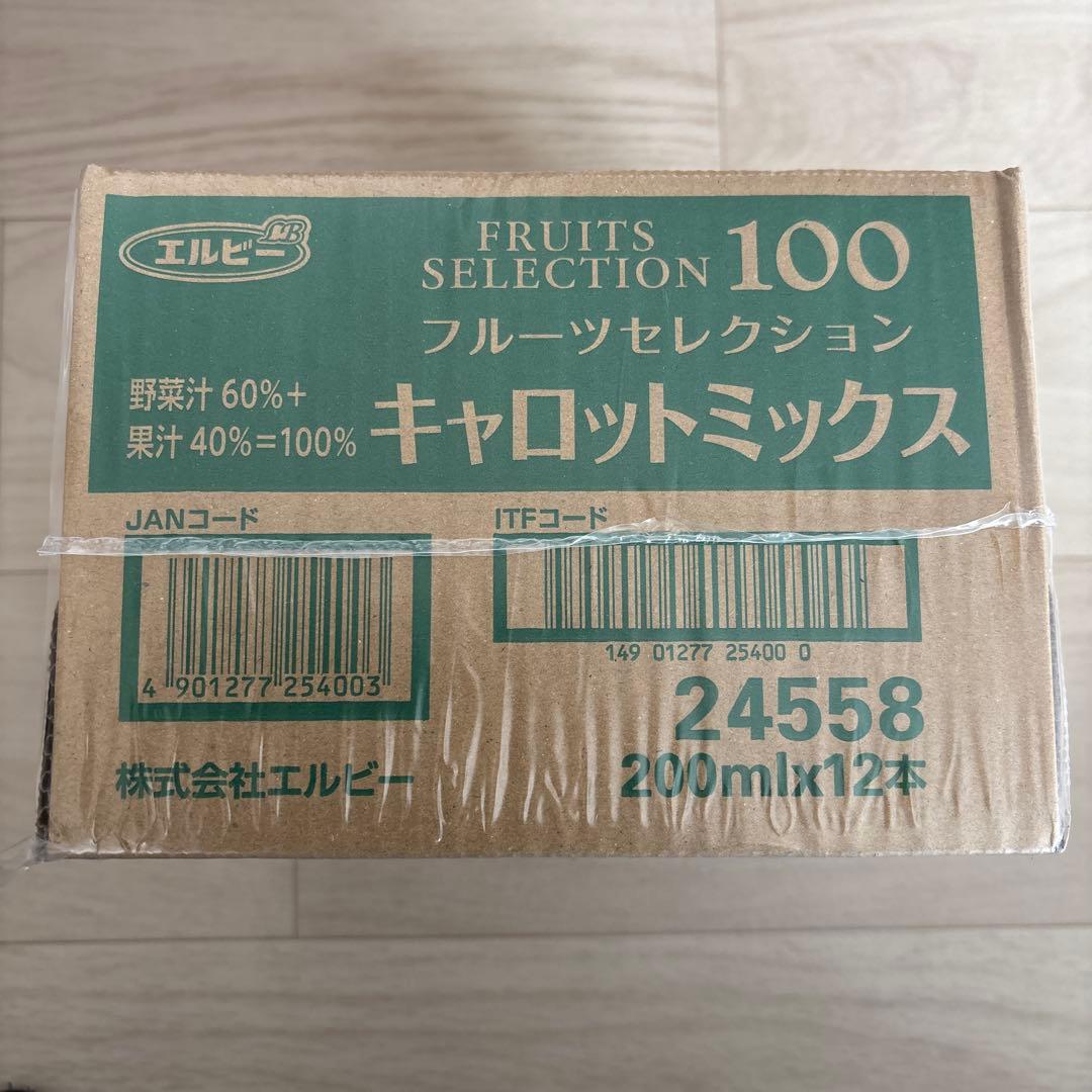 パックジューススムージー　カルピスぶどうアップルドトール
