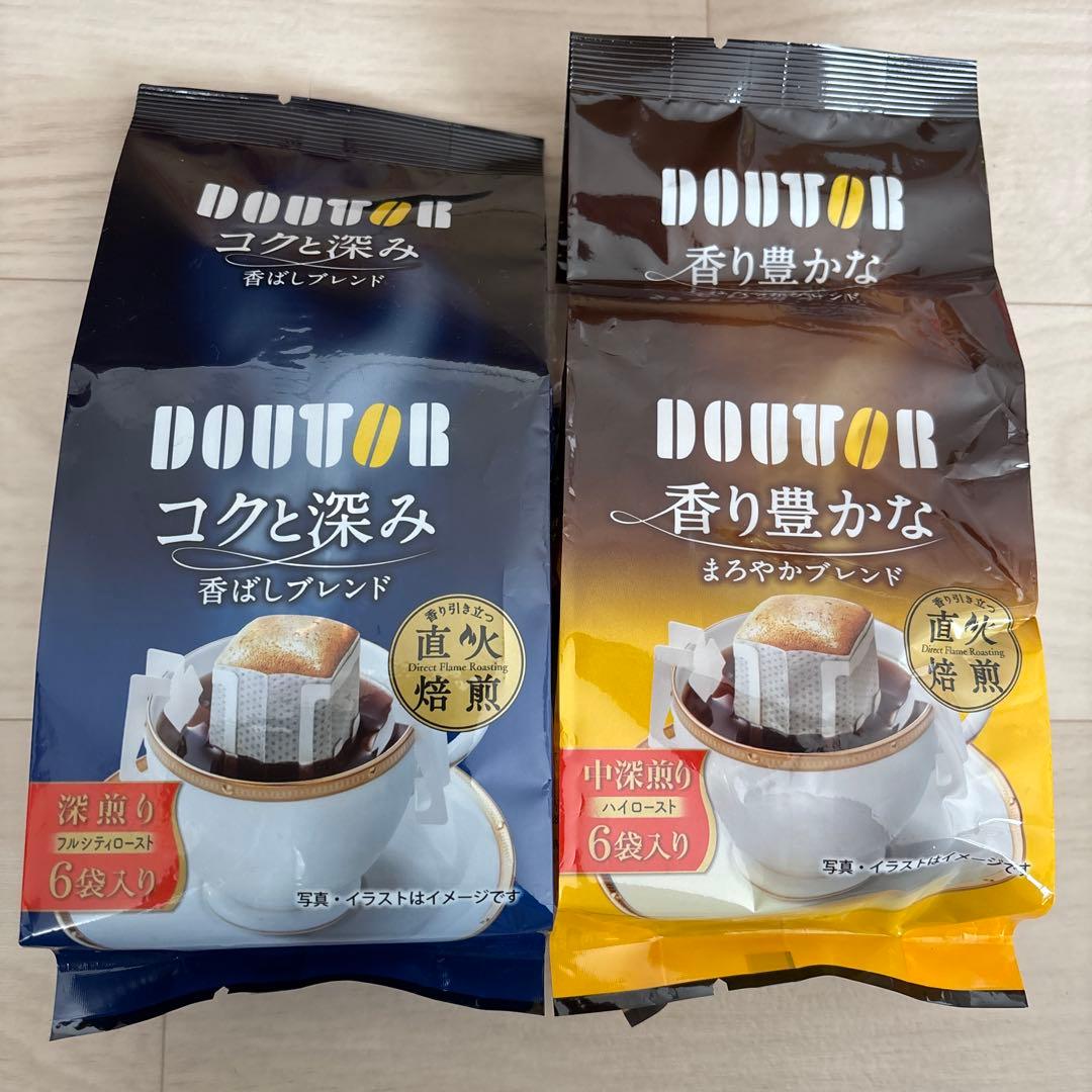 パックジューススムージー　カルピスぶどうアップルドトール