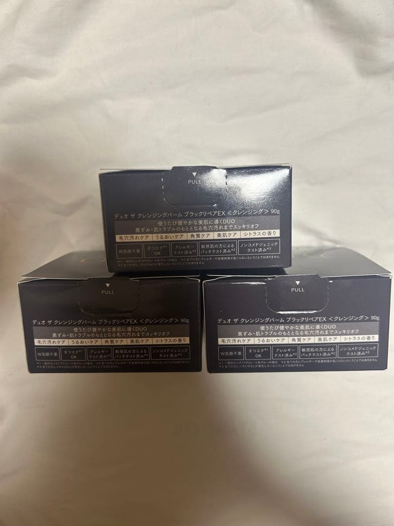 DUO クレンジングバーム 90g 3個セット