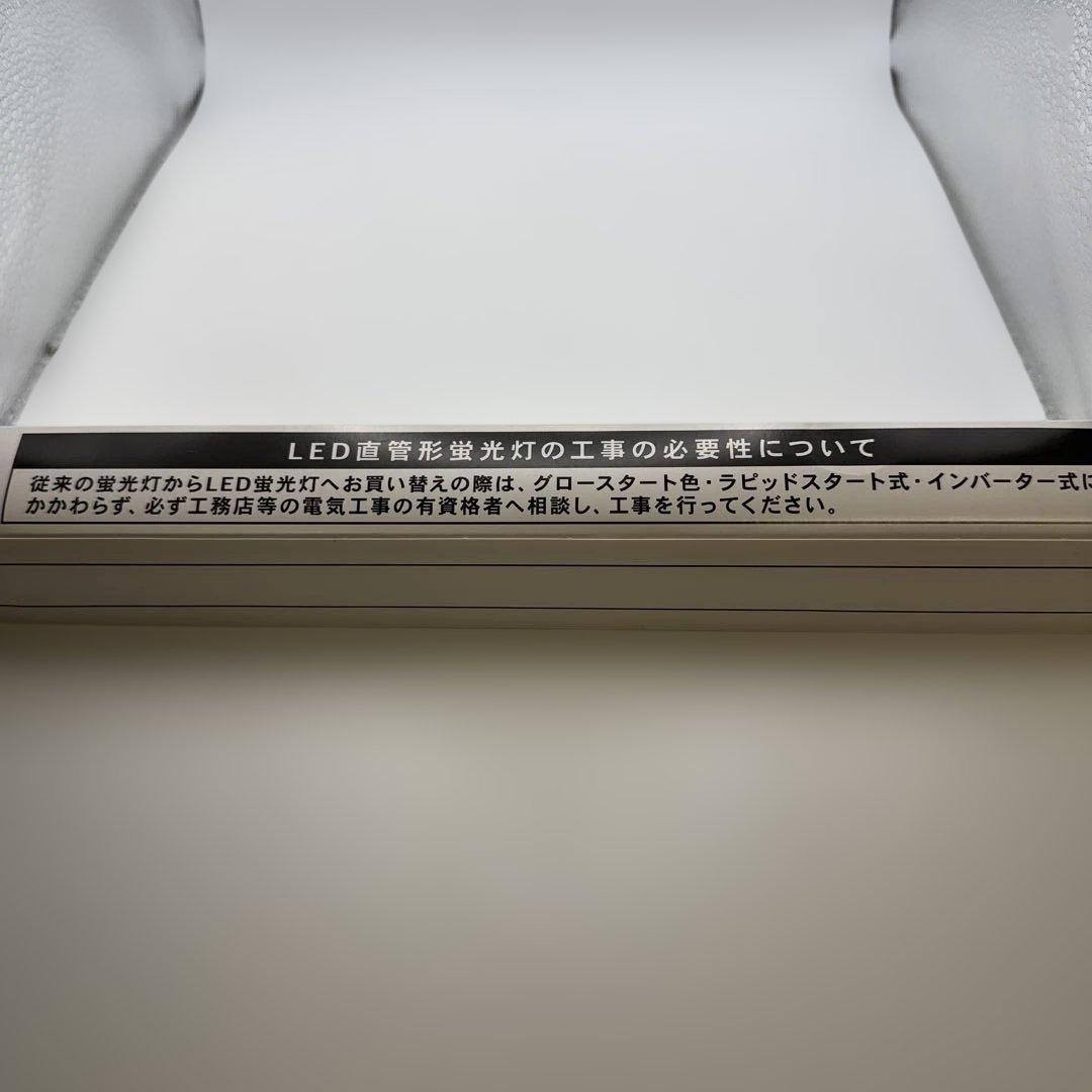 30本セットLED蛍光灯1200mm 大河商事株式会社　Wasser 2150l