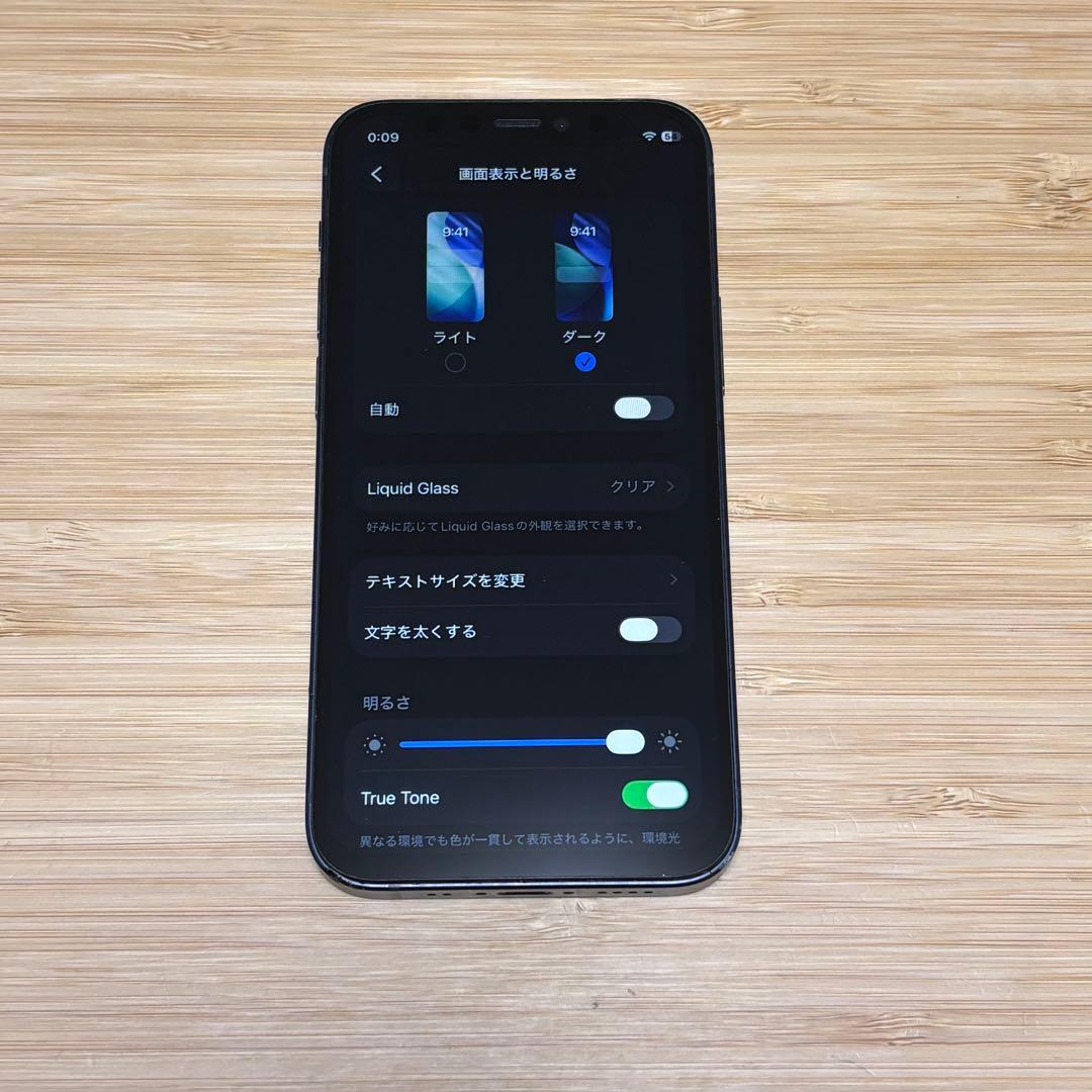 【新品バッテリー】iPhone 12 mini 64GB ブラック　SIMフリー