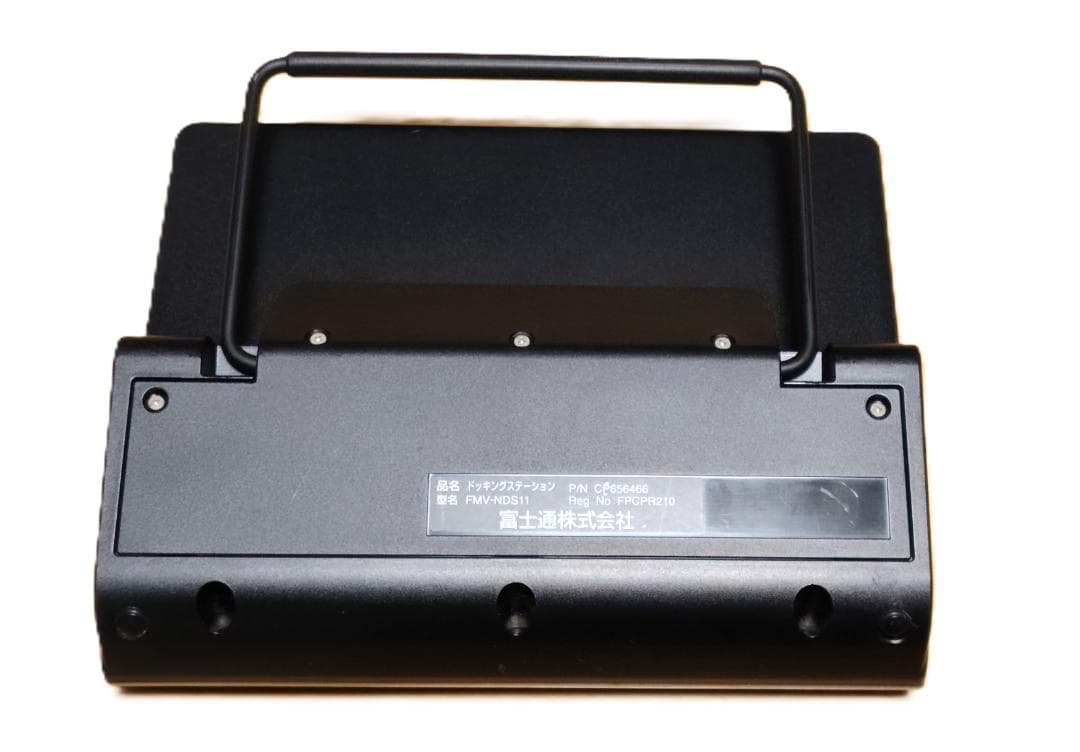 富士通Tab FMVNQL7PM＋ドッキングステーションFMV-NDS11セット