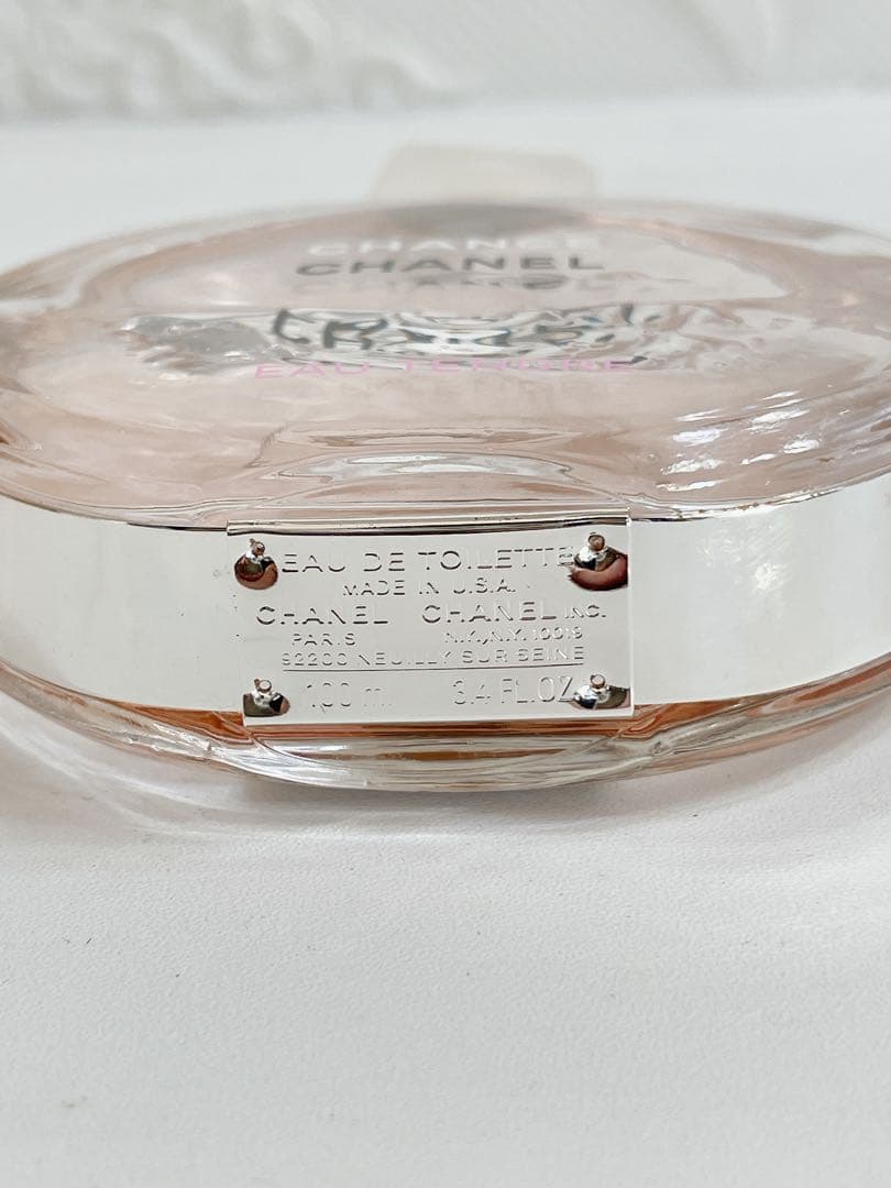 CHANEL チャンス オータンドゥル オードゥパルファ厶 100ml