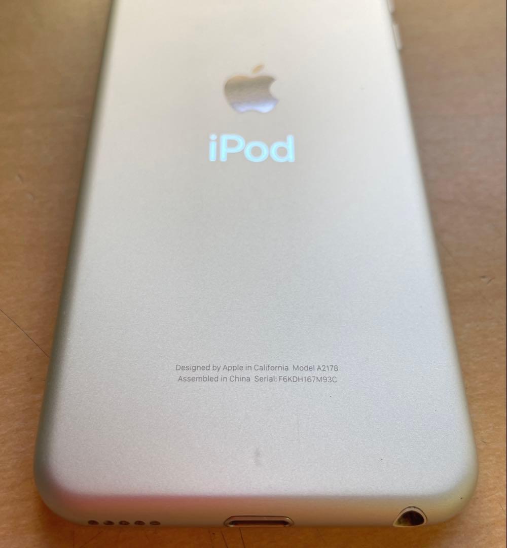 iPod touch 第7世代　32GB シルバー　A2178 美品　ジャンク