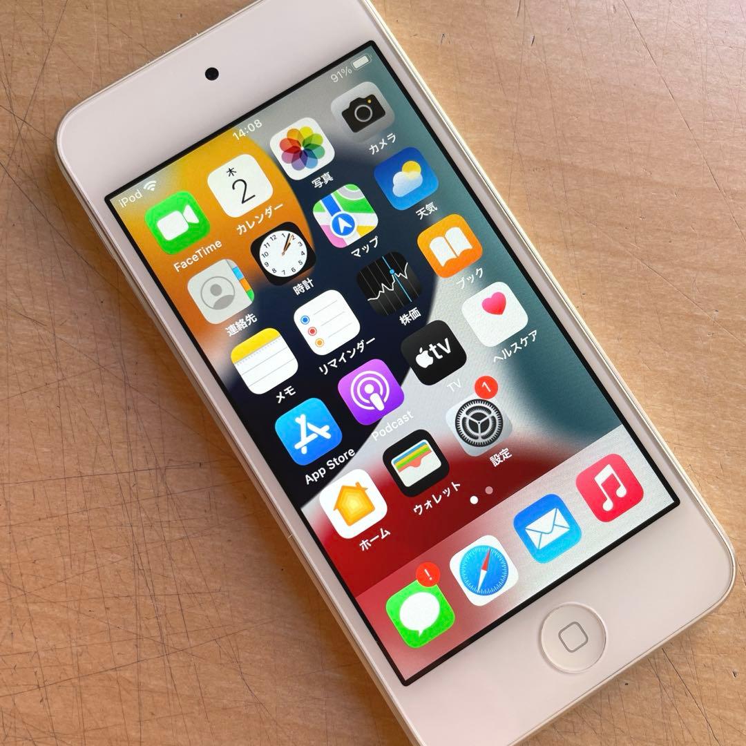 iPod touch 第7世代　32GB シルバー　A2178 美品　ジャンク