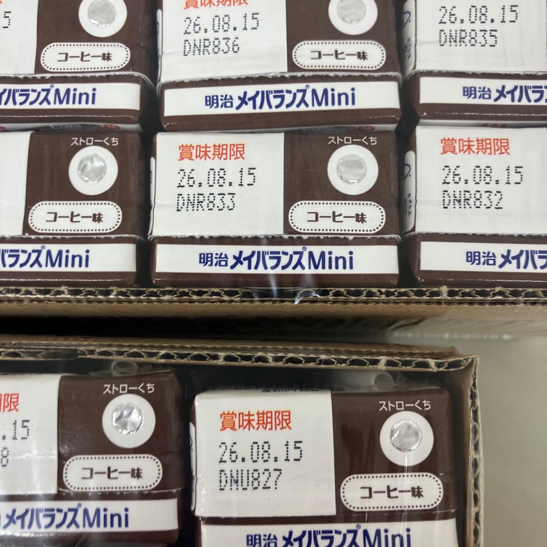 明治 メイバランスMini コーヒー味 48本