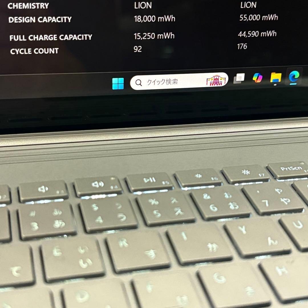 Surface Book3 メモリ32GB GTX1650 ゲーミング