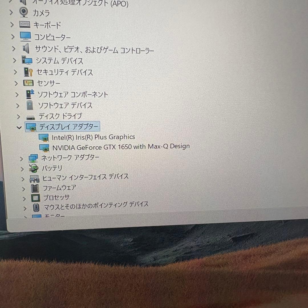 Surface Book3 メモリ32GB GTX1650 ゲーミング