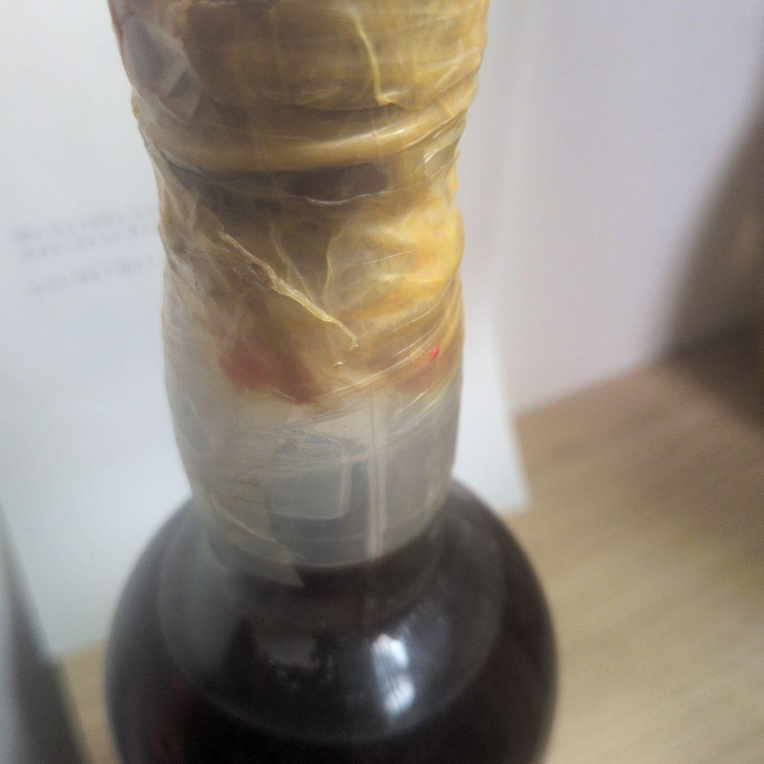 １９２９年コニャック、オタール　クリスティーズ　オークション。