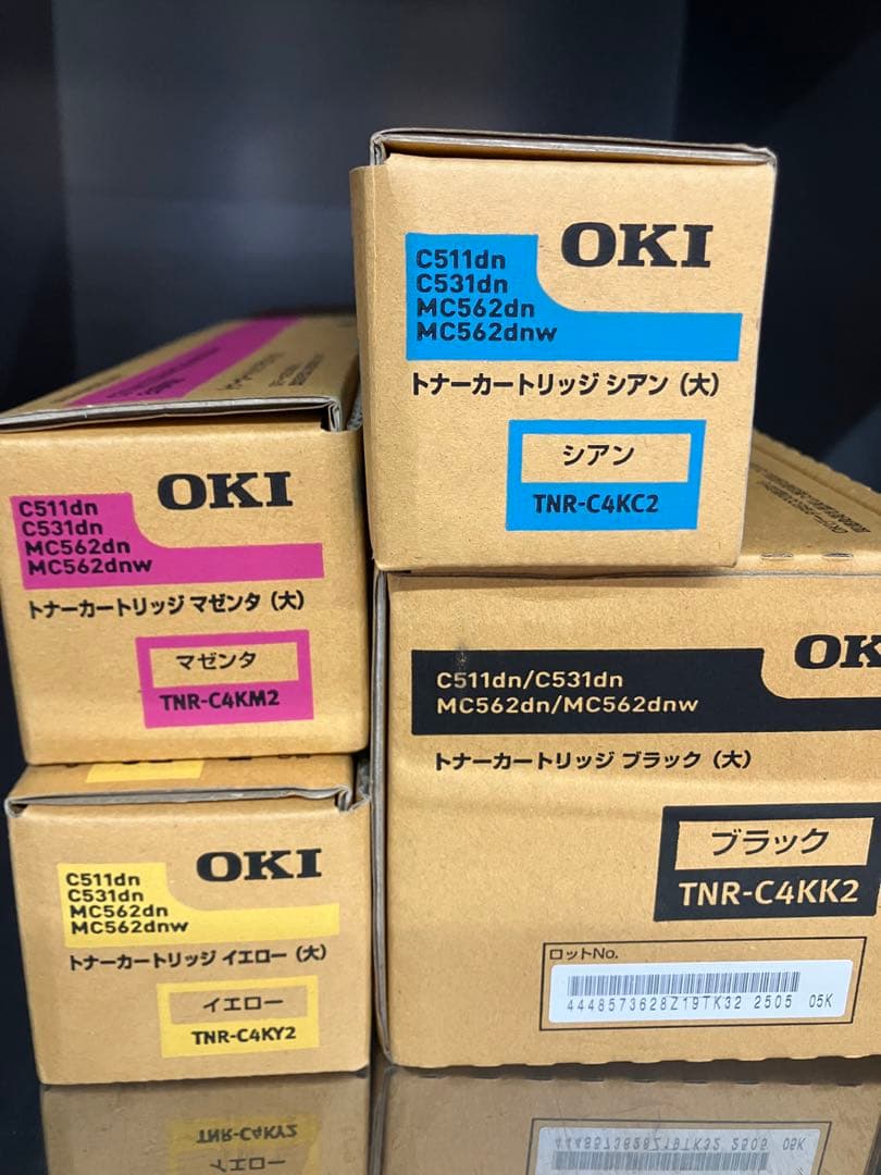 トナーカートリッジ 4色セットTNR-C4K 4個　純正　沖データ