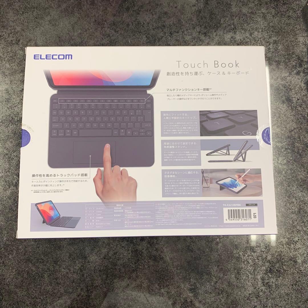 エレコム ELECOM iPad 10.9 10世代ケースTK-CA12BPBK