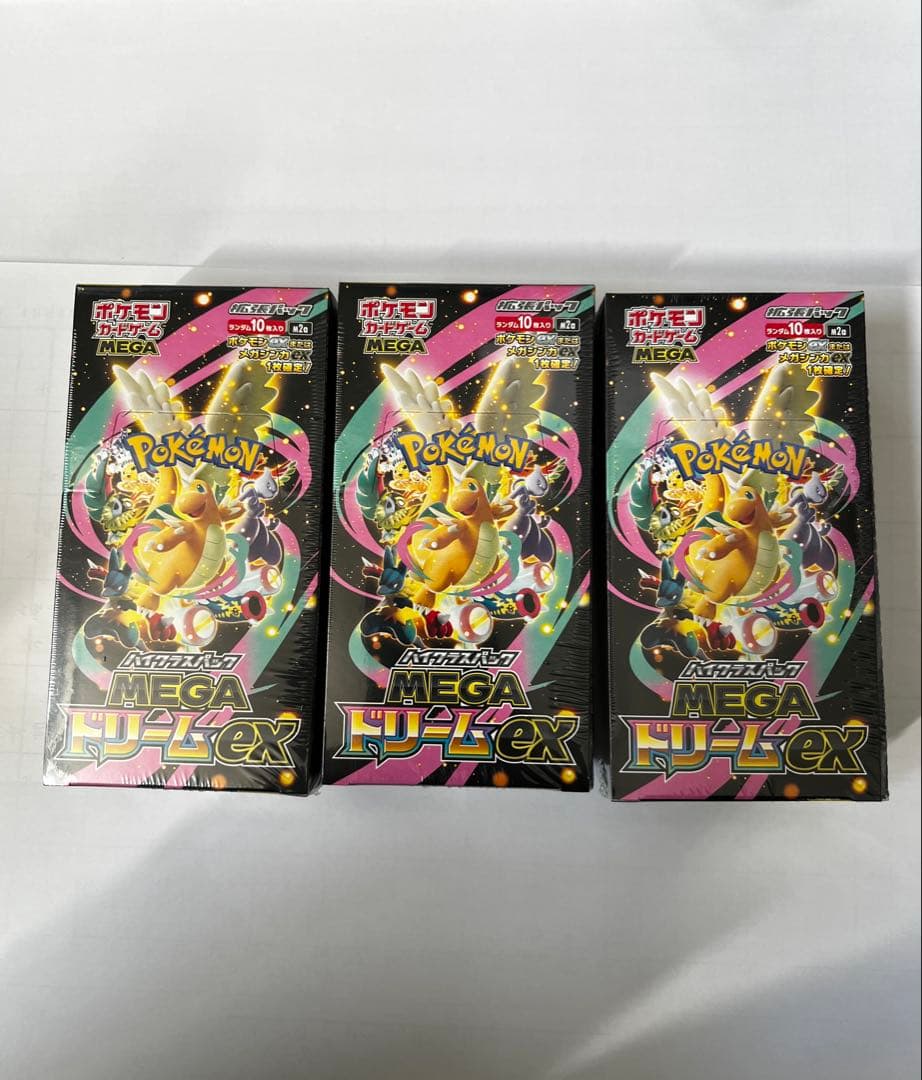 ポケモンカード MEGAドリームEX 3パック