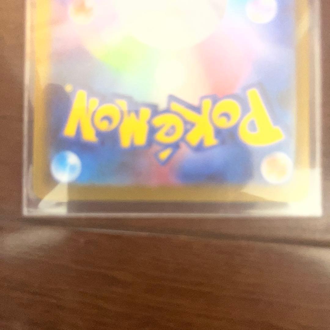 メガルカリオEX