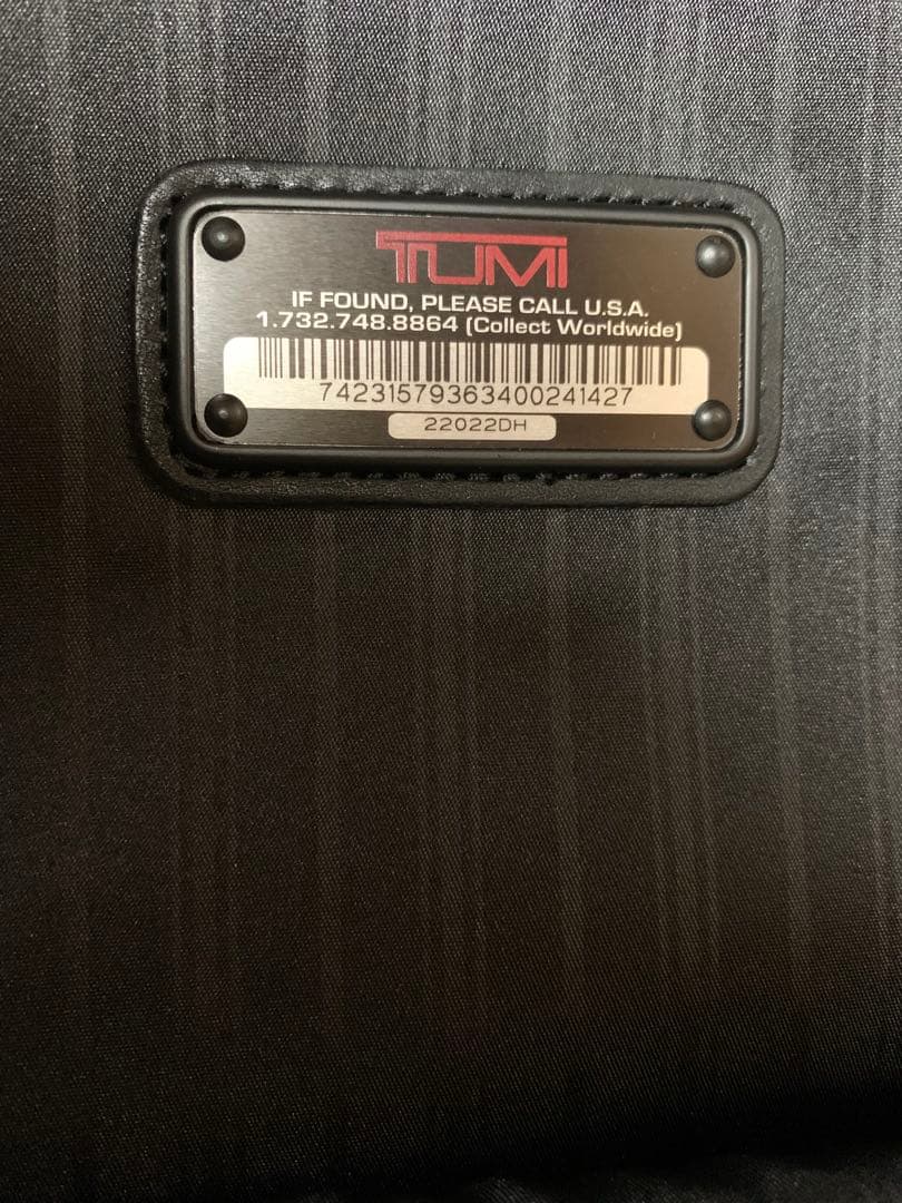 TUMI トゥミ 大容量キャリーケース エクスパンダブル　スーツケース 黒