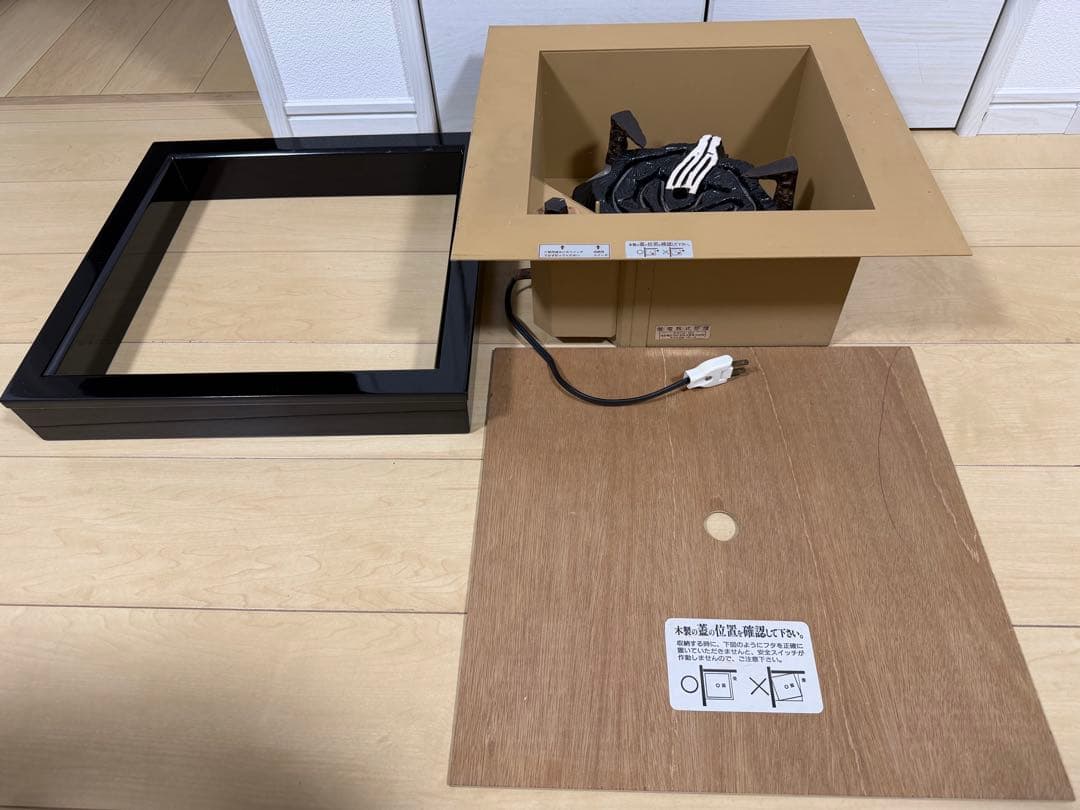 茶道具 L801 野々田式炉壇 B型 サンアイ 電熱器 炭型ヒーター