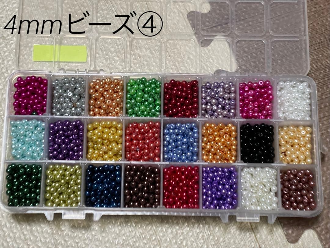 nana2277nana様 オーダーメイド