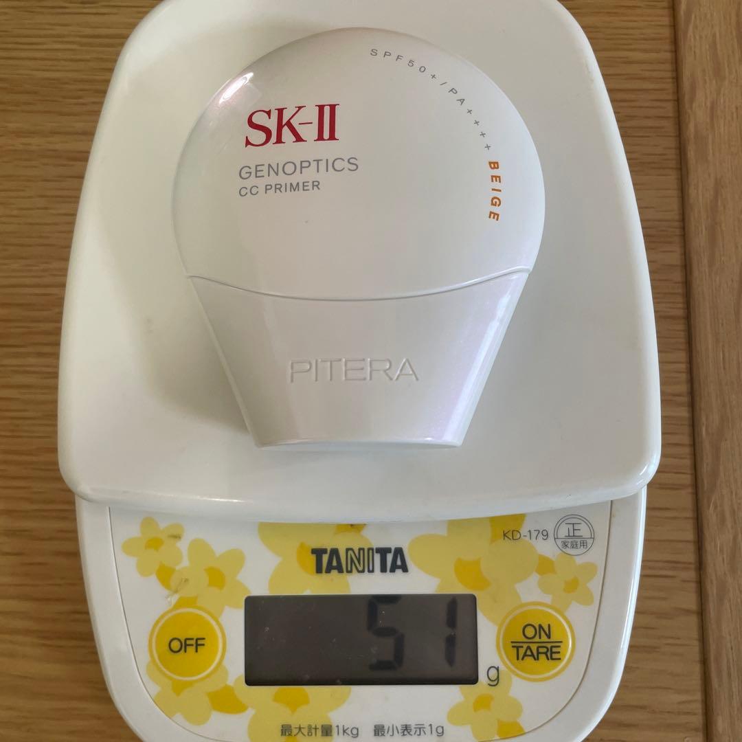 ※もえです。SK-II CCプライマー　ベージュ